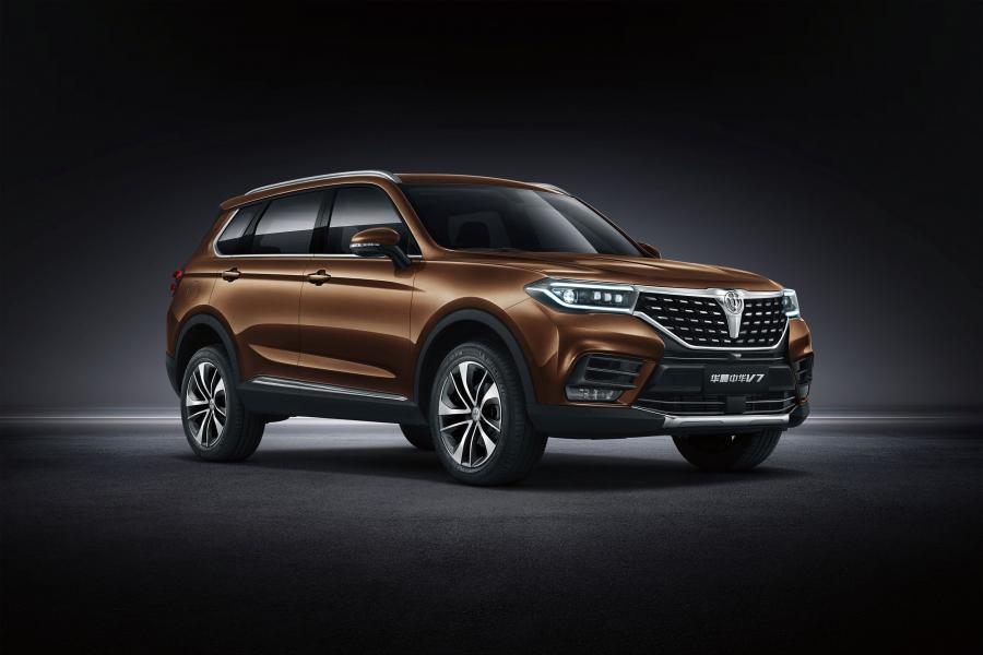 Brilliance V7 2018 года  (фото 1 из 4)
